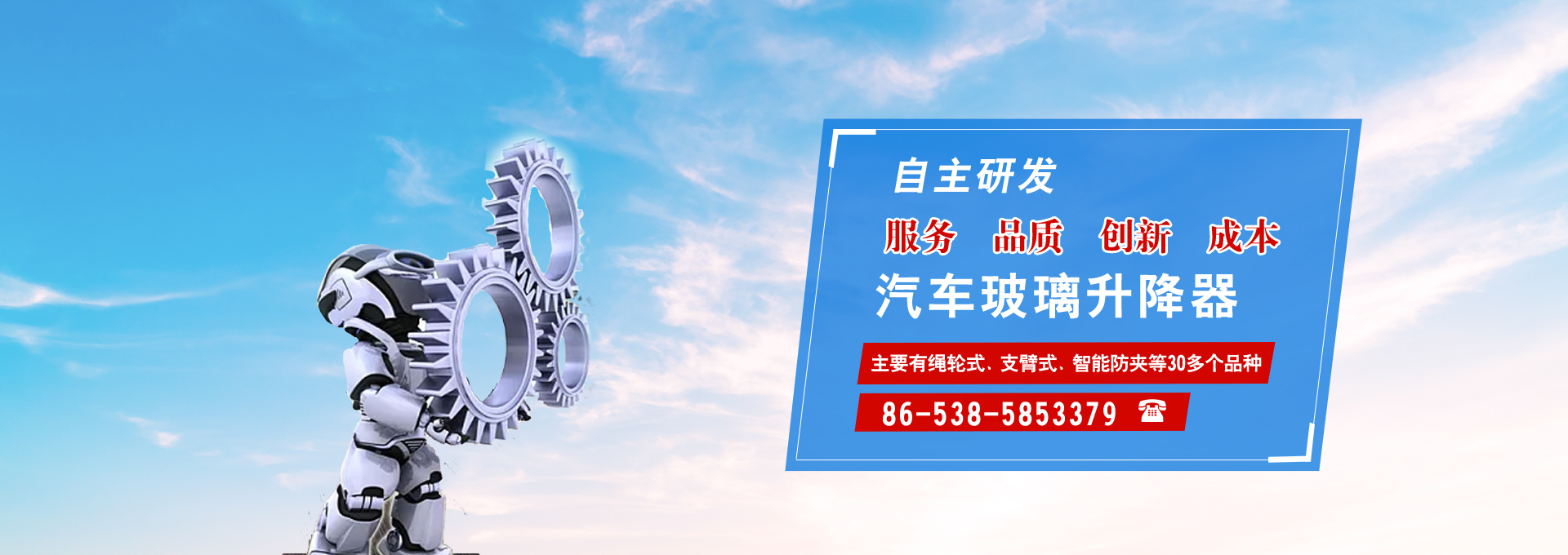 泰安諾盾礦山設(shè)備有限公司