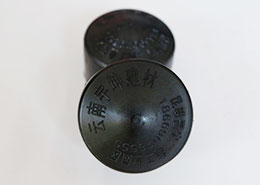 �y�����z��w